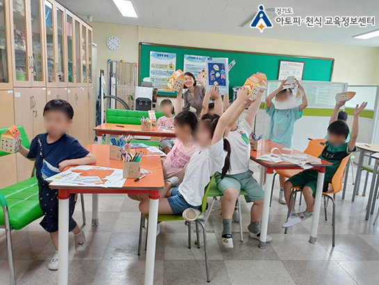 갤러리